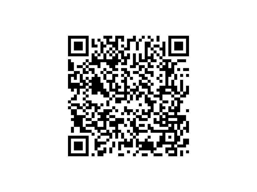 53190256